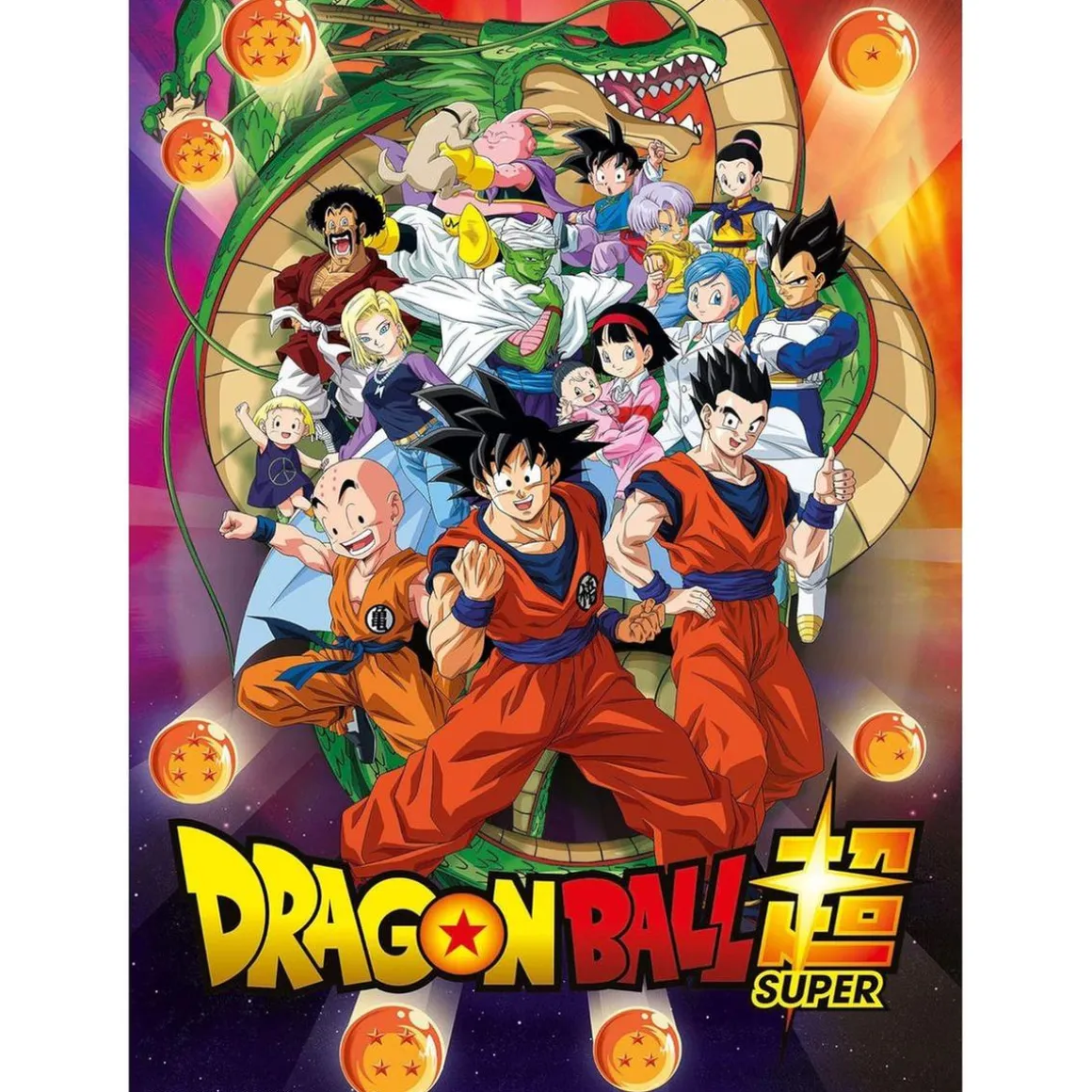 Clementoni - Dragon Ball - Puzzle diseño de dragón 1000 piezas ㅤ