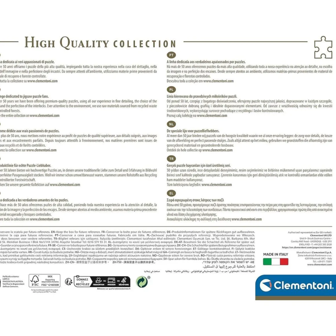 Clementoni - Dragon Ball - Puzzle diseño de dragón 1000 piezas ㅤ