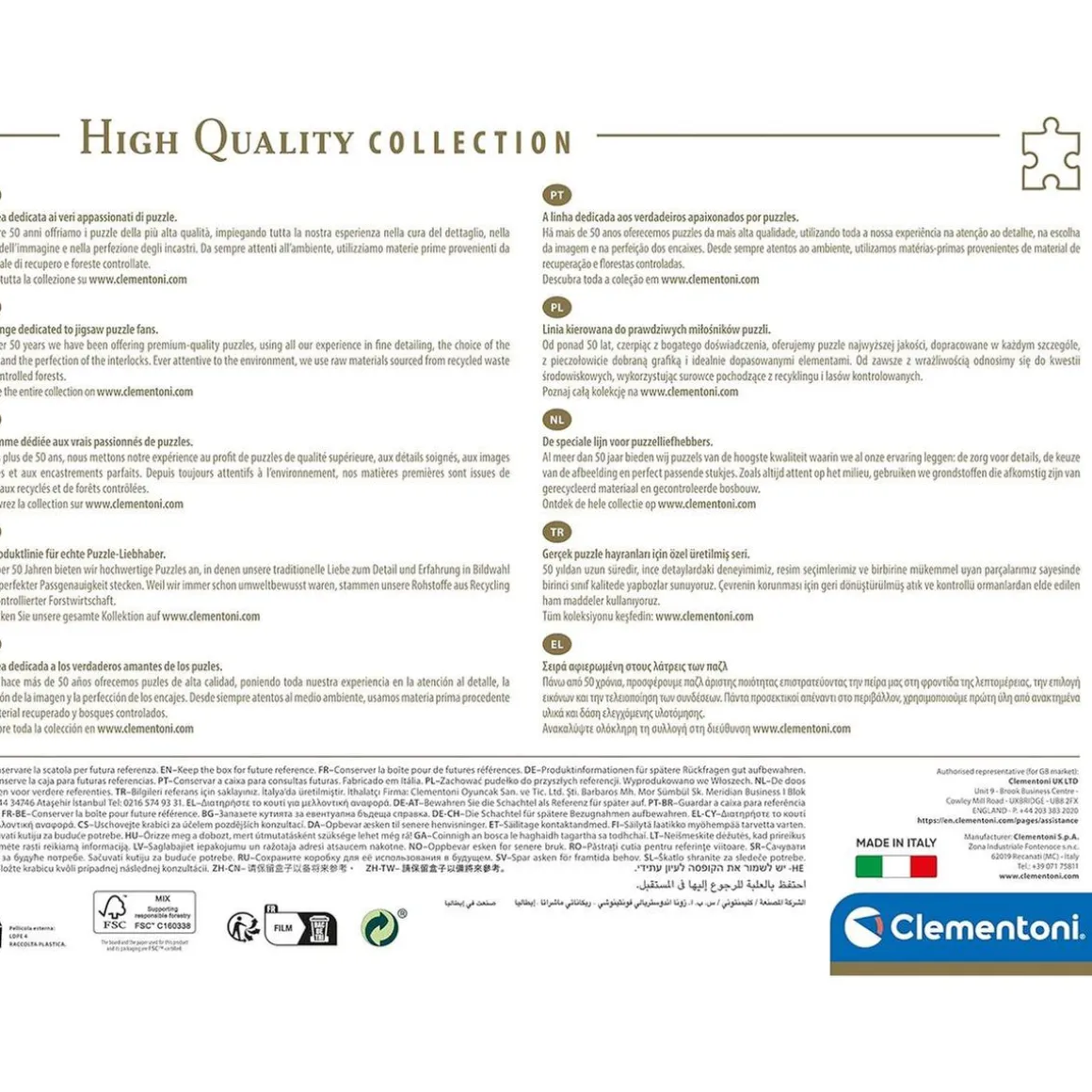 Clementoni - Puzzle de 1000 piezas: Stranger Things ㅤ