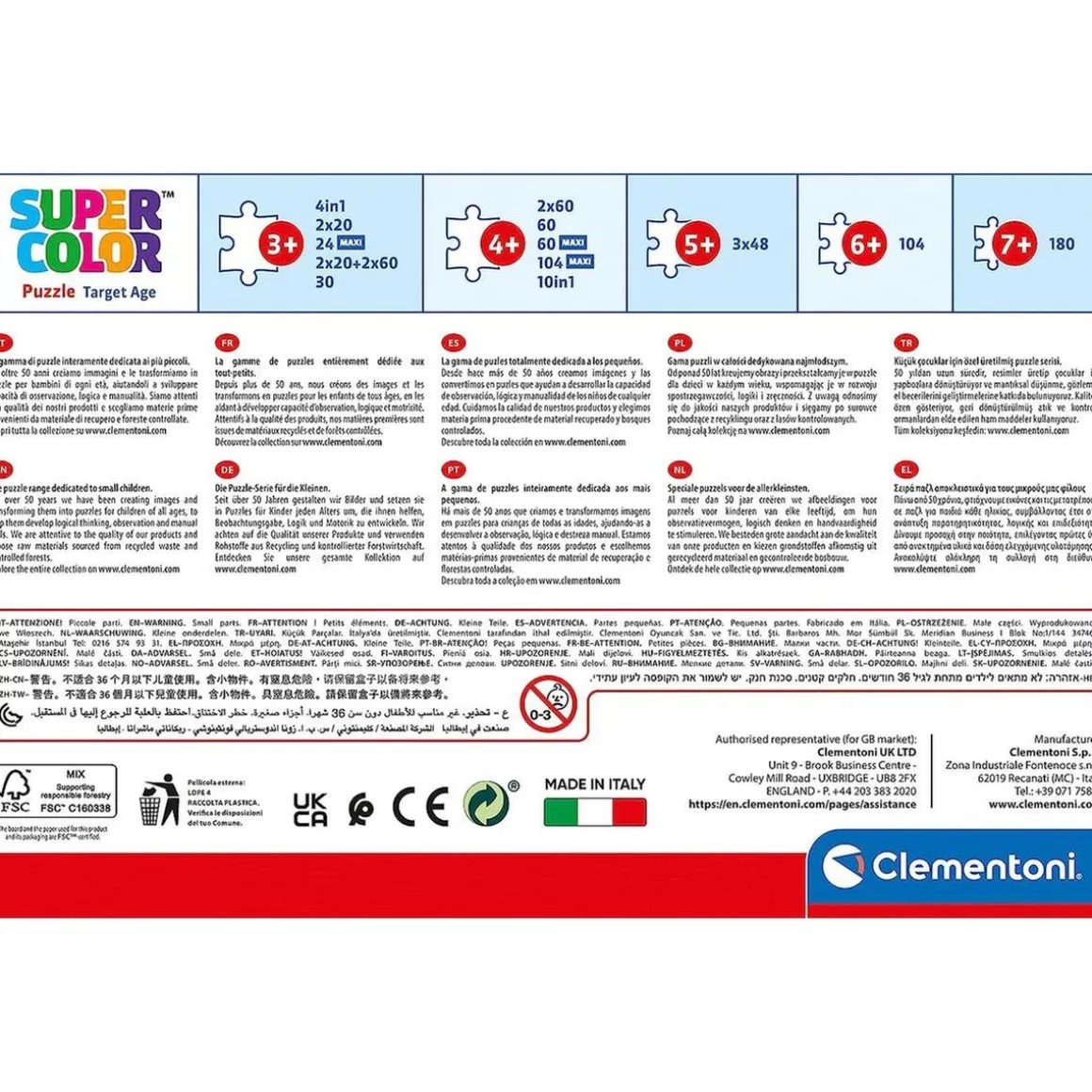 Clementoni - Puzzles infantiles de 48 piezas Disney Clásicos ㅤ