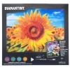 Diamantiny Level Up Quadro (varios modelos)
