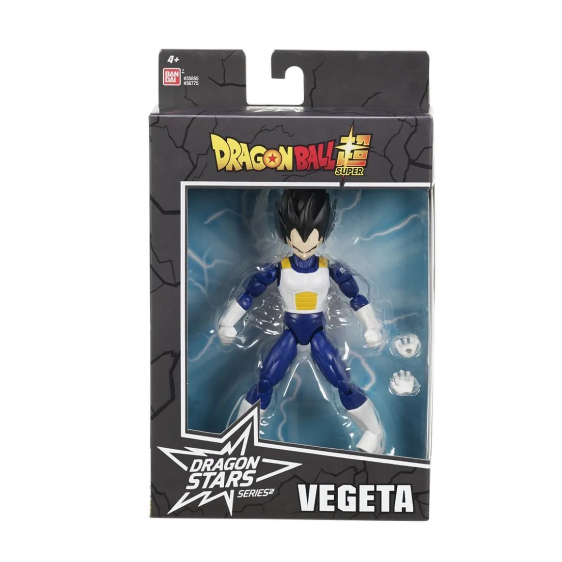 Dragon Ball - Figura Vegeta versión 2