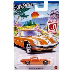 Hot Wheels - Vehículo Silver Series (varios modelos)
