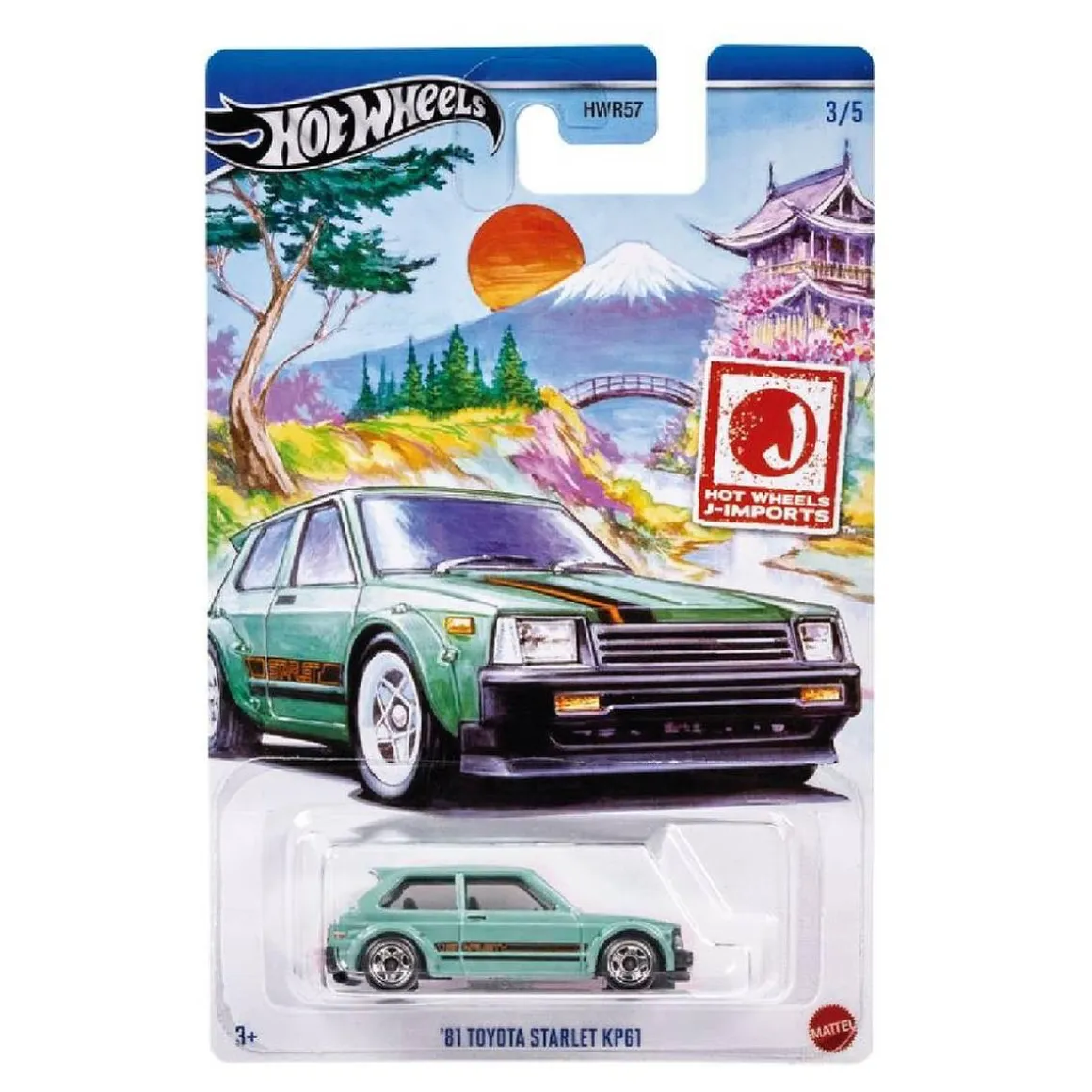 Hot Wheels - Vehículo Silver Series (varios modelos)