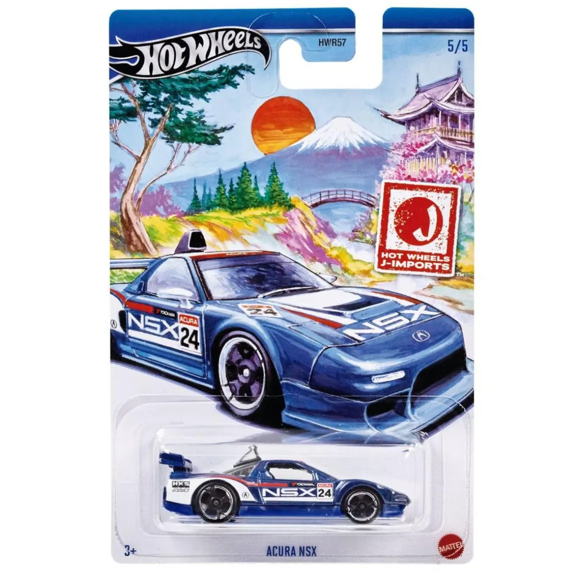 Hot Wheels - Vehículo Silver Series (varios modelos)