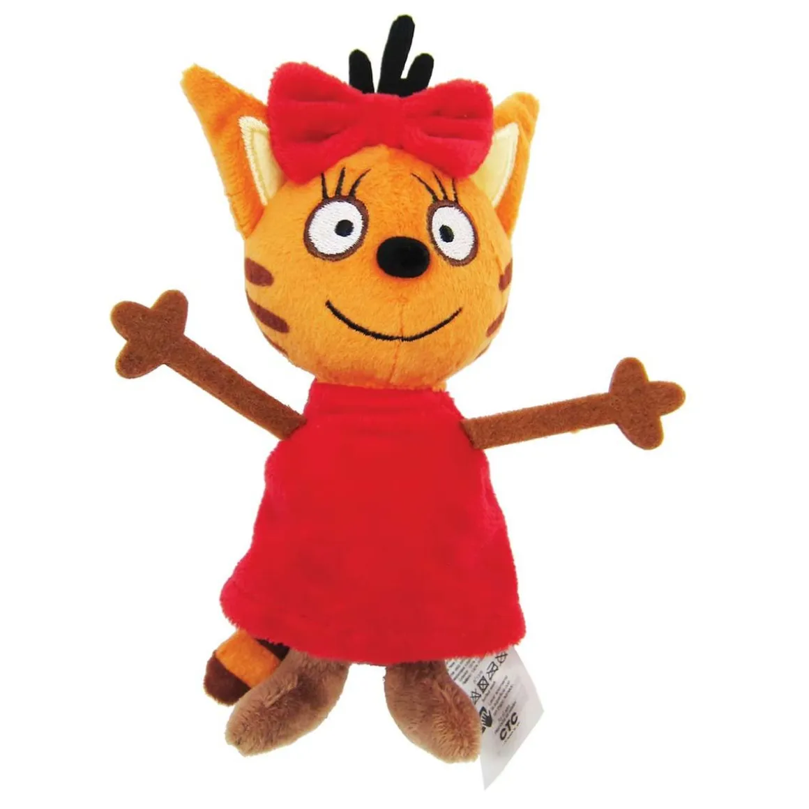 Kid-e-Cats - Peluche 15 cm (varios modelos)