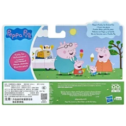 Peppa Pig - Peppa y su familia (Varios modelos)