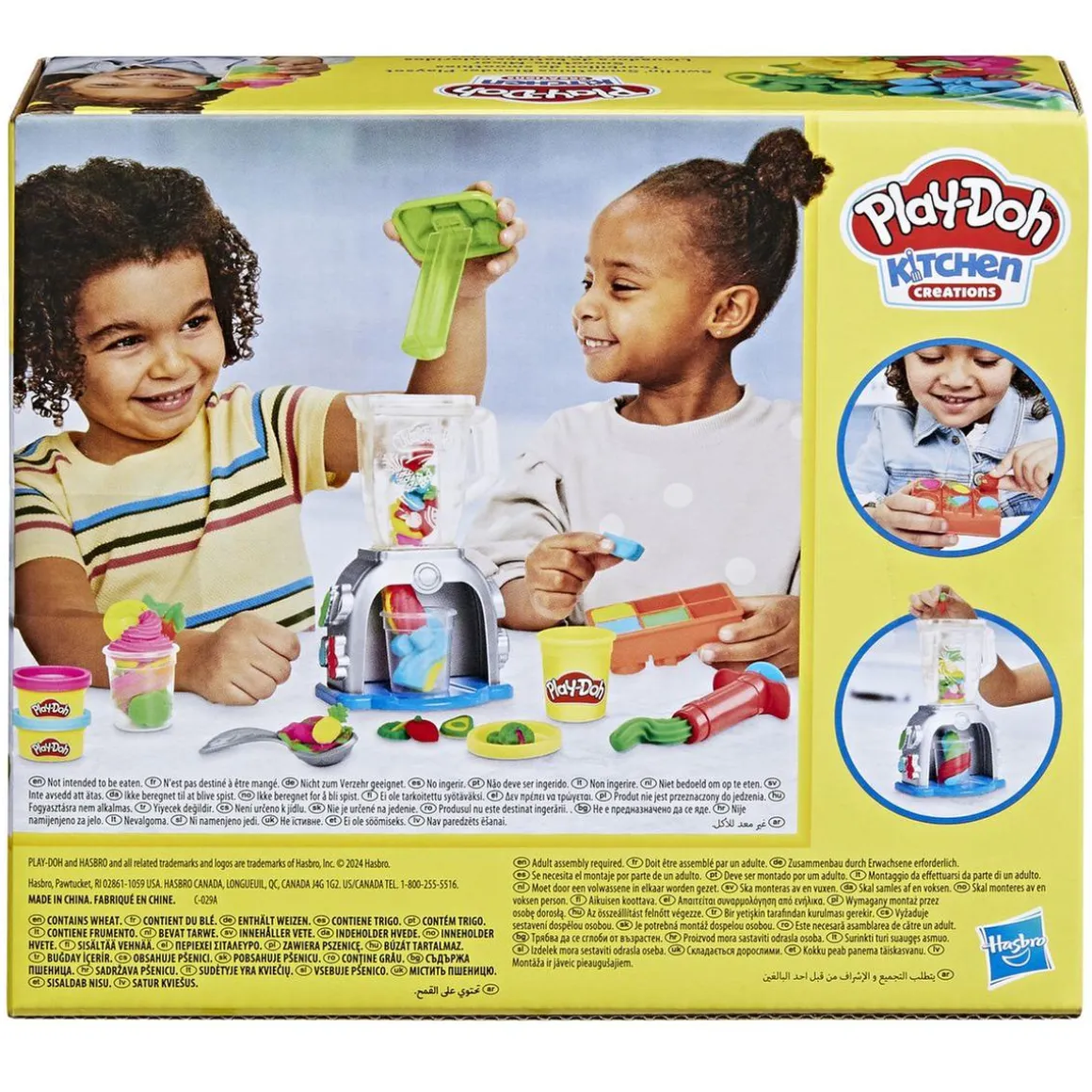 Play-Doh - Set de Licuadora para Smoothies Creativos ㅤ