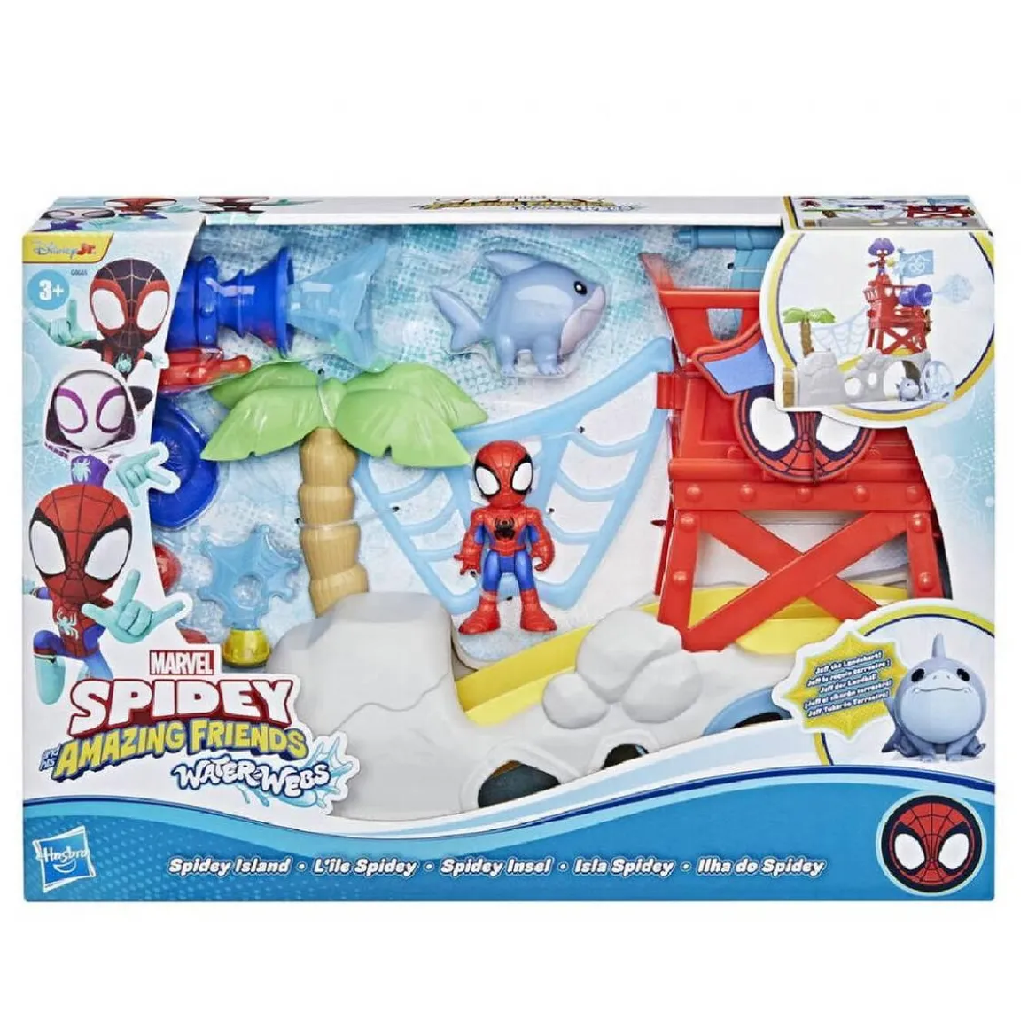 Spidey y su Superequipo - La isla de Spidey